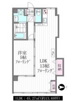 ツイン一の橋1号棟