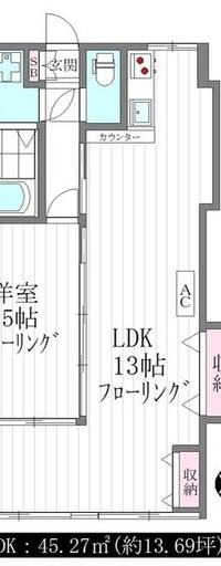 ツイン一の橋1号棟