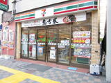 EMINENT亀戸 2階 202