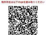 ミリアレジデンス押上 10階 1004