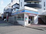 ベルメゾン東麻布 3階