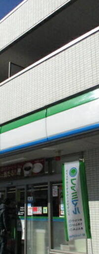 スクエアードコート正金大井町