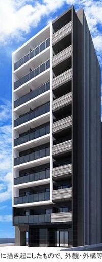 ARKMARK大塚