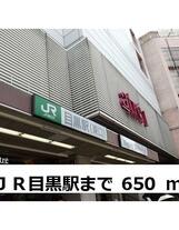 ヴォワザンマロン