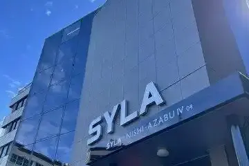 SYLA NISHI-AZABUⅣの外観