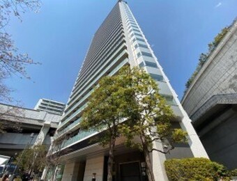 PRISM TOWER