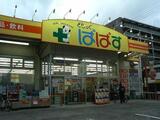 エクセラン清澄白河 3階 301