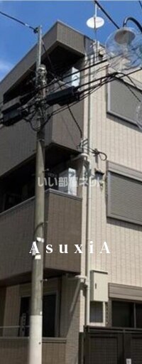 ソラーナマルサ