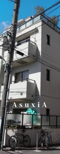 藤和青葉台コープ