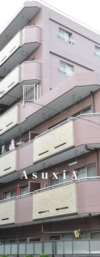 東邦目黒マンション