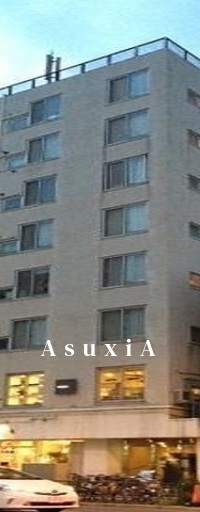 宝恵マンション