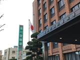 吹井ビル 2階 201