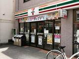 カトレアビル 2階