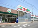 ベルシード池袋本町 2階 202