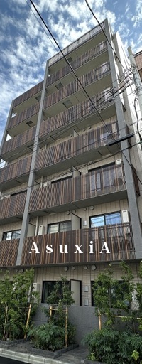 GRAN REST文京茗荷谷