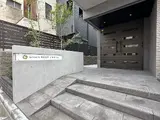 GRAN REST文京茗荷谷