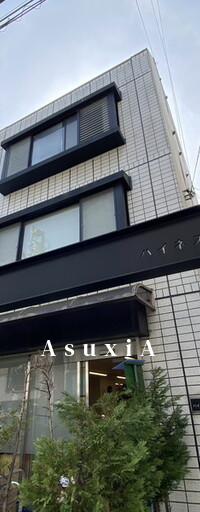 ハイネス碑文谷