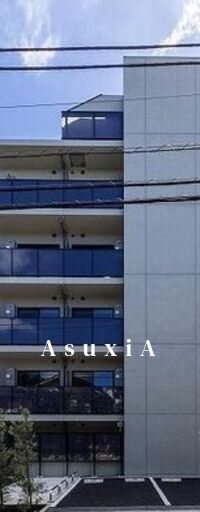 SYFORME西小山