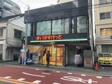 坂本ビル 4階 401