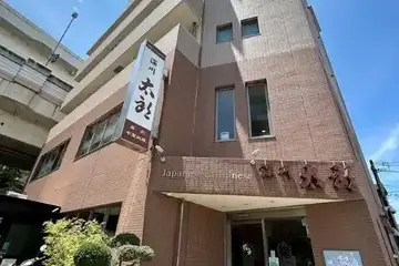 TRビルディングの外観
