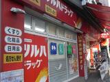 ロイジェント南池袋 6階 601