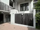 可染館