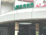 エミネンス高輪台 11階 1103