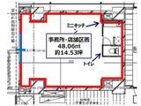 アーバネックス南品川 7階 704