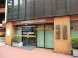 恵比寿ガーデンテラス壱番館 15階 1503