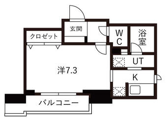 DeLCCS Shinagawa