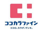 スカイコート新宿曙橋 7階 703