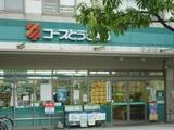 フレンシア四谷左門町 7階