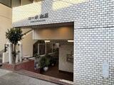 目黒台マンションC棟 6階 A-602