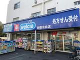 R.hours mejiro ave. 7階 702
