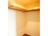 アーマックス大井町 2階 0208