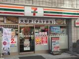 カスタリア人形町Ⅲ 7階 701