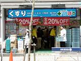 カスタリア人形町Ⅲ 7階 701