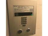 BPRレジデンス恵比寿 8階 0802