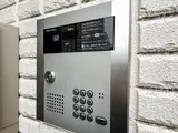 ガーデン三宿 その他共有部分
