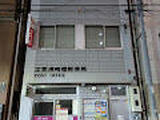trias313 5階 502