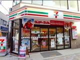 エアリアル西小山 5階 501