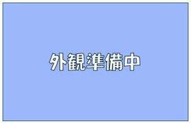 ブリーゼ平町