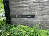 ザ・パークハウス渋谷笹塚 8階
