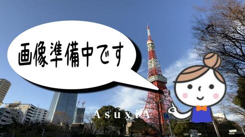 サンセリテ池袋