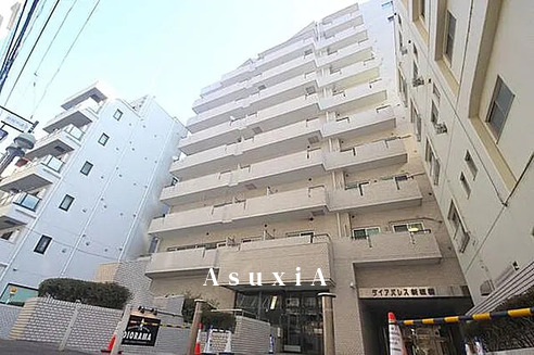 ダイアパレス新板橋