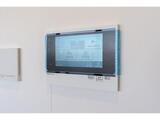 LIBR GRANT 四谷三丁目 4階 431