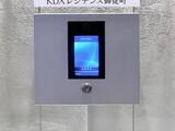 KDXレジデンス御徒町 7階 703