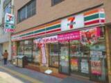 グランドルチェ北上野 5階 501
