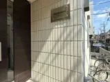 メゾン ゼフィール