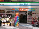 シティハウスノヴァ 6階 602